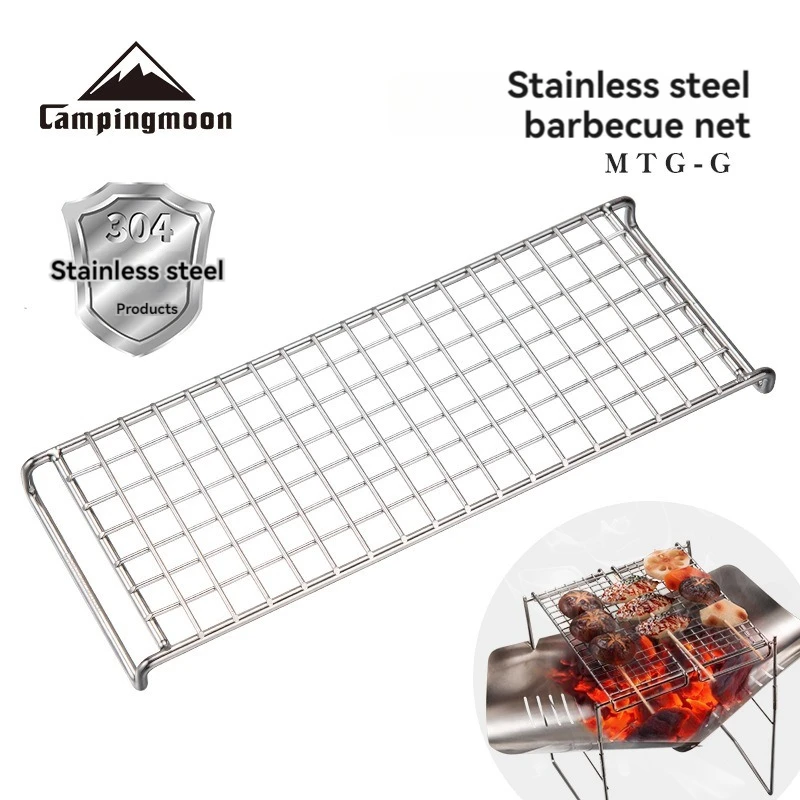 CAMPINGMOON MTG-G Sprzęt kempingowy Grill G-net Mały i lekki grill z siatką do grillowania ze stali nierdzewnej 304
