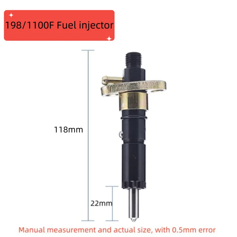 FUEL INJECTOR FIT SINGLE CYLINDER AIR-COOLED DIESEL ENGINE KD192F 195F 198F 1100F 1105F  FUEL INJECTION NOZZLE