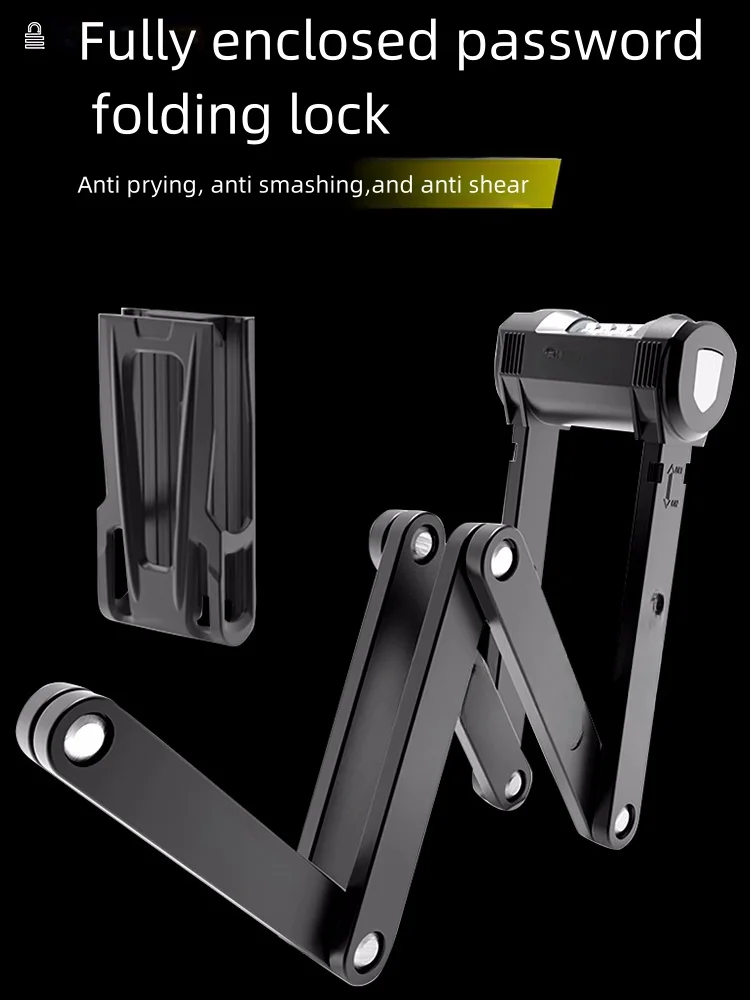 Bicycle electric bike motorcycle universal shear and anti-theft alloy steel folding password