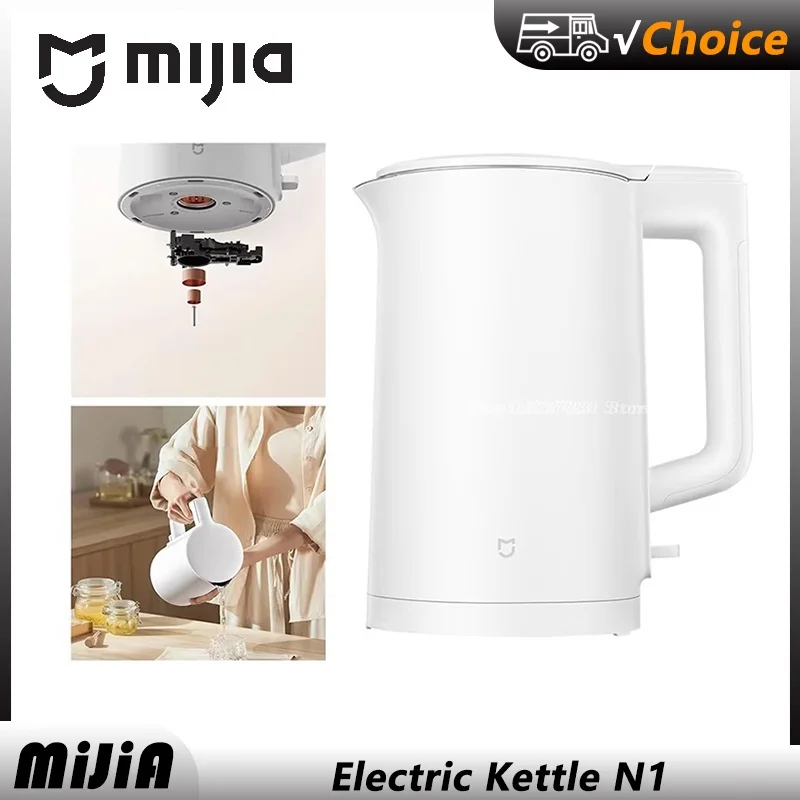 Mijia Electric Kett…