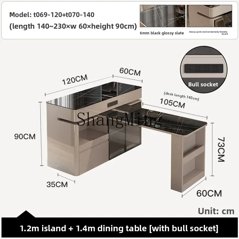 CL mid-island dining table integrated retractable rotating small  high-end island kitchen light luxury bar table