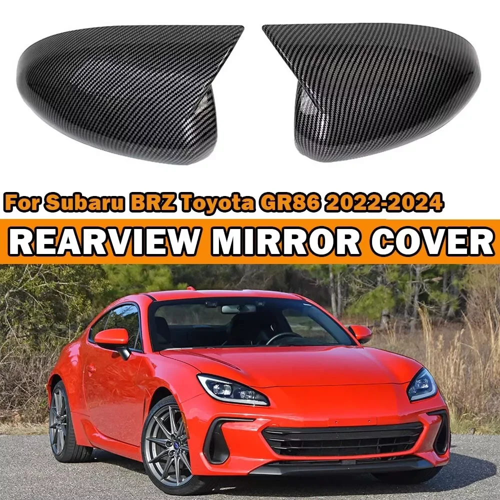 

For Subaru BRZ Toyota GR86 2022-2024 Car Sticker Rearview Side Mirror Cover Wing Cap Exterior Door Rear View Case Trim Carbon