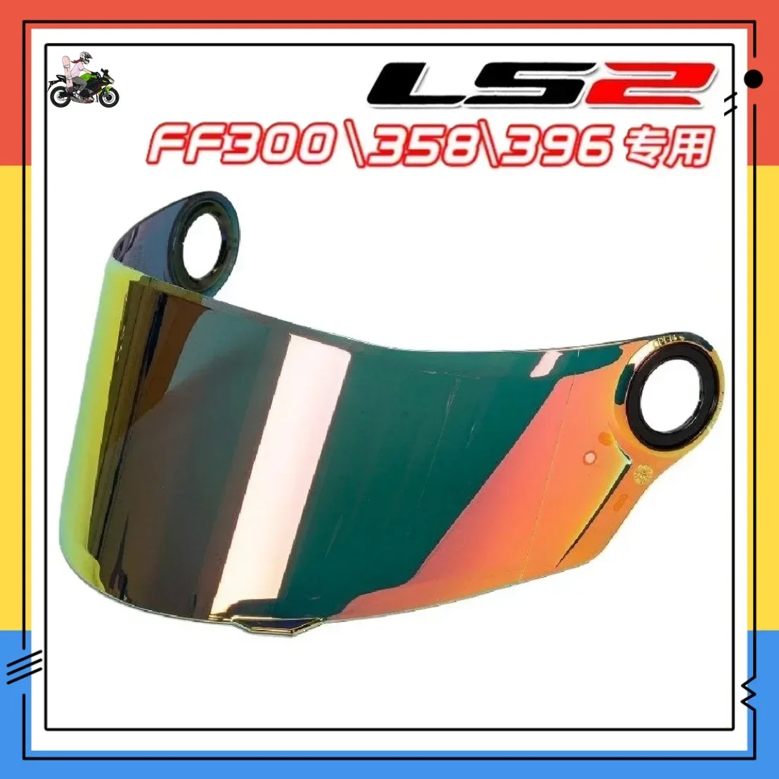 

New Original LS2 Fit Full Face Motercycle Helmet Visor Shield Lens Capacete LS2 Helmet Motorcycle Accessories FF358 FF396 FF300