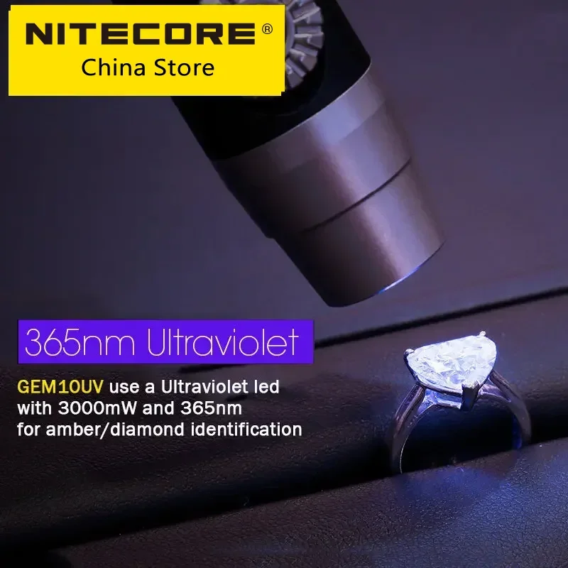 Nitecore GEM10UV / GEM8 Jewelry Appraisal Lamp Adjustable Powerful Jewel Detection Flashlight Gemstone UV Lantern with Battery view 5