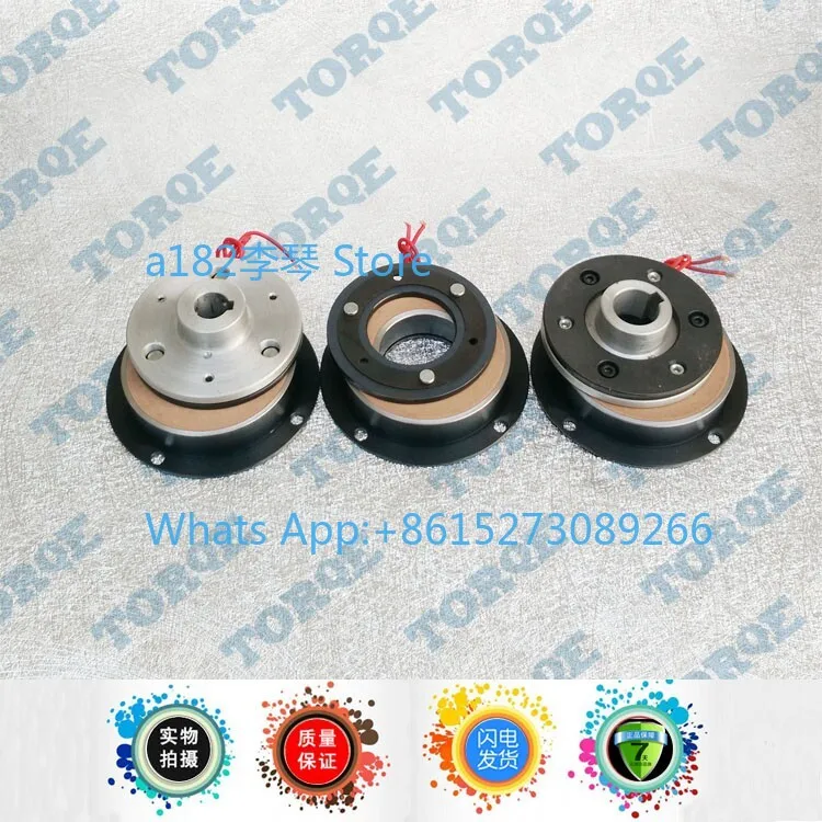 1PCS Dry Monolithic Electromagnetic Brake Motor Brakes DZD5-05/10/20/40/80/160/320AB