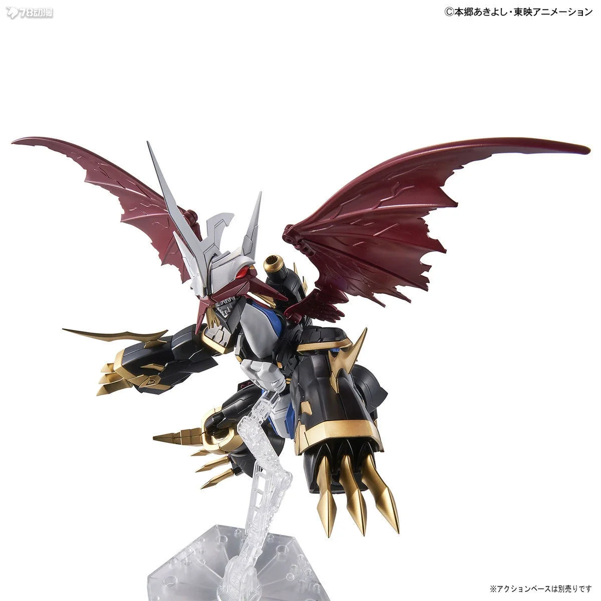 

Bandai Original FRS EMPEROR DRAKEMON PALADIN FORM Anime Action Figure Assembly Model Toys Collectible Model Ornaments Gifts