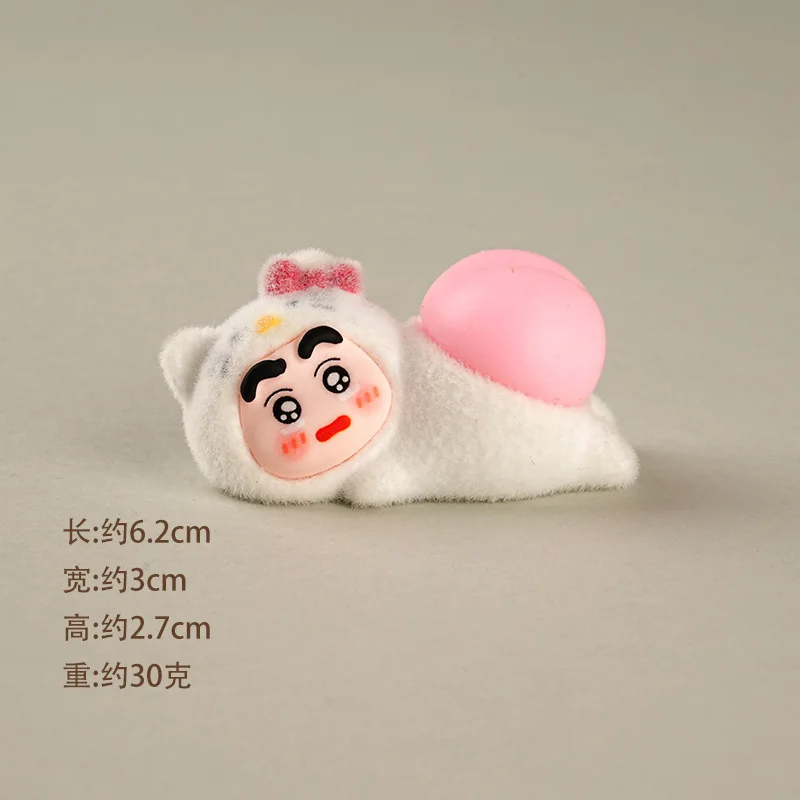 

7PCS tabletop decoration toy new fart Lemeng grain resin pair touch decoration