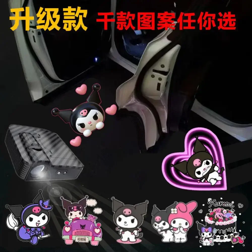 Kawaii Cinnamoroll Car Door Projection Light Welcome Light Sanrios Girl Cartoon Wireless Induction Car Modification Accessories