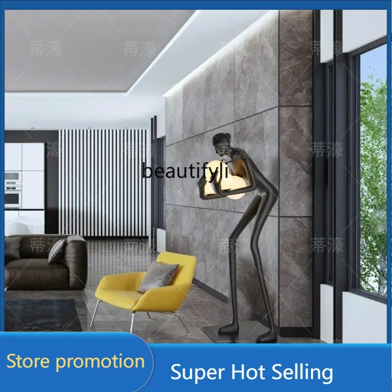

AY55 Nordic creative humanoid art sculpture floor lamp home exhibition hall window artwork large floor ornament