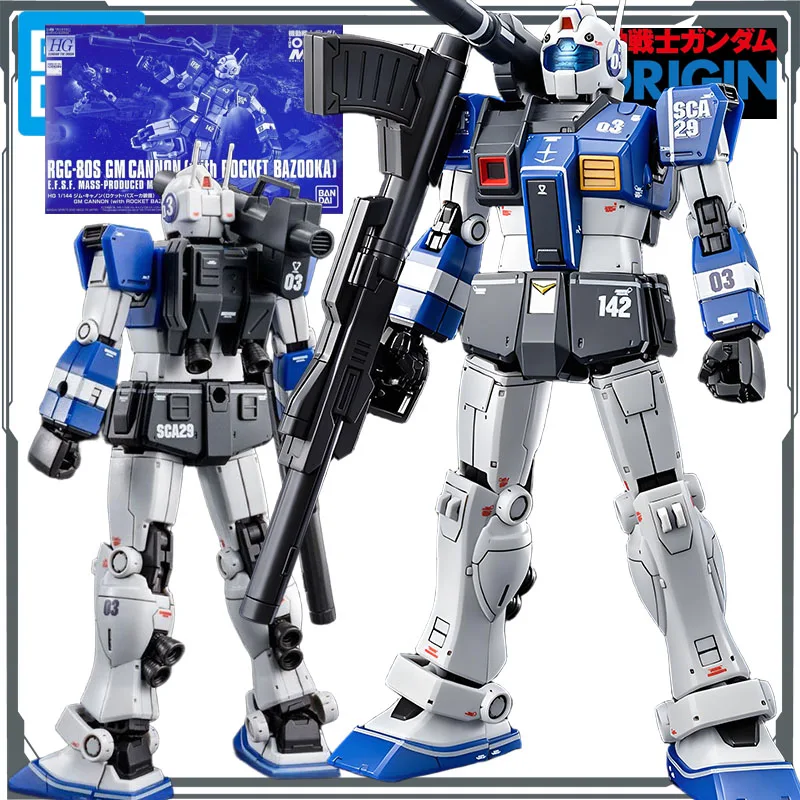 

Bandai Original MODEL KIT GUNDAM HGGTO RGC - 80S GM CANNON (with ROCKET BAZOOKA) 1/144 Anime Action Figure Assembly Model Toys