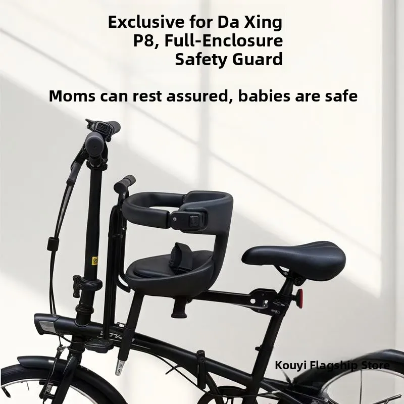 

Portable Children's Bicycle P8 Folding Bike Front Mounted Qui Release Se Chair Stool for Big Rides 387