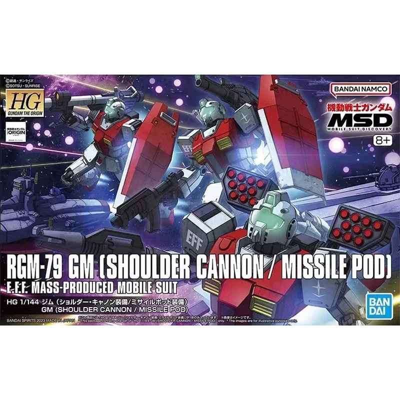 Spot Direct Delivery Bandai Original Anime GUNDAM Model HG RGM-79 GM SHOULDER CANNON/MISSILE POD Action Figure Toys for Children