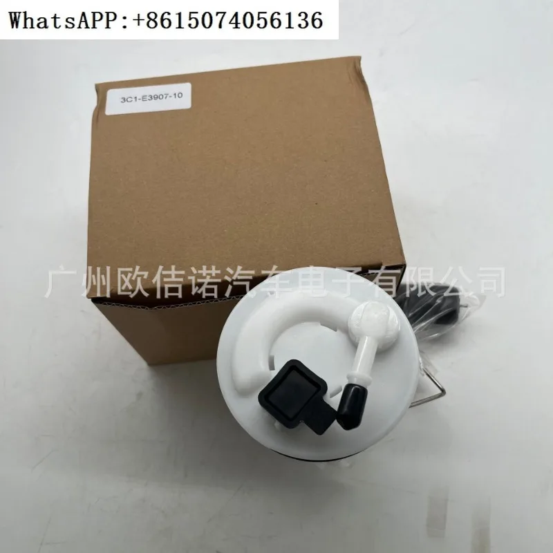 

3C1-E3907-11 is suitable for Y-amaha YZF f-uel pump