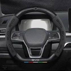 BYD Seagull Atto 3 Song Plus Qin Han Tang Yuan Dolphin Car 용 Byd 로고가있는 스웨이드 탄소 섬유 가죽 자동차 핸들 커버
