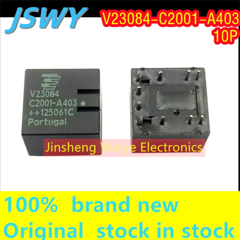 

(4/30pieces) V23084-C2001-A403 10-pin automotive central control relay 100% brand new good quality original