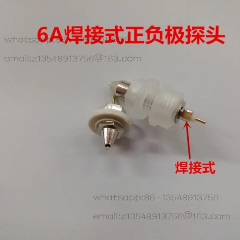 18650 four-wire test probe, special probe for sub-container cabinet 2 pieces Price