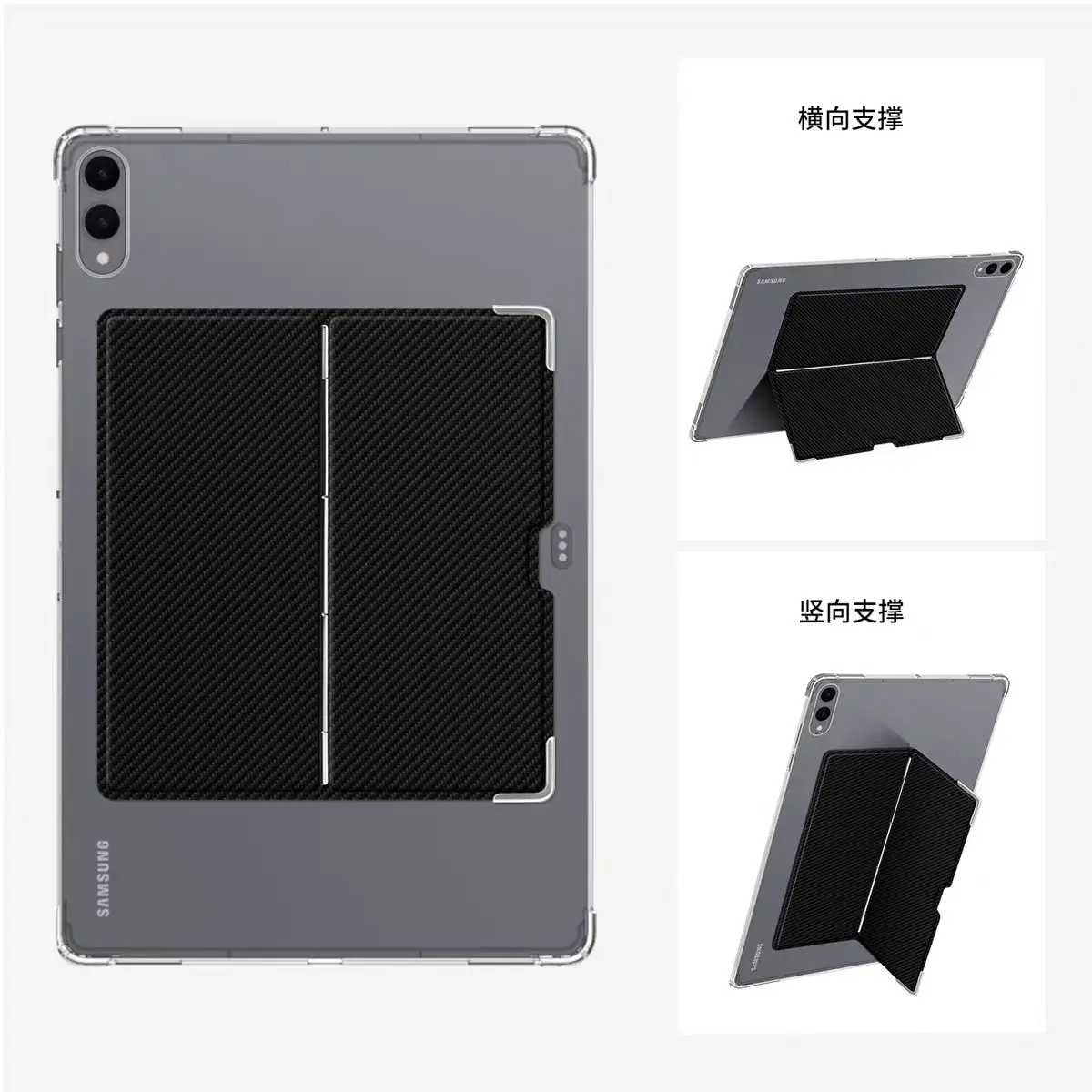 

Универсальный ультратонкий чехол для планшета с невидимой подставкой, чехол для клавиатуры, совместимый с iPad Mini iPad pro 12.9 Huawei