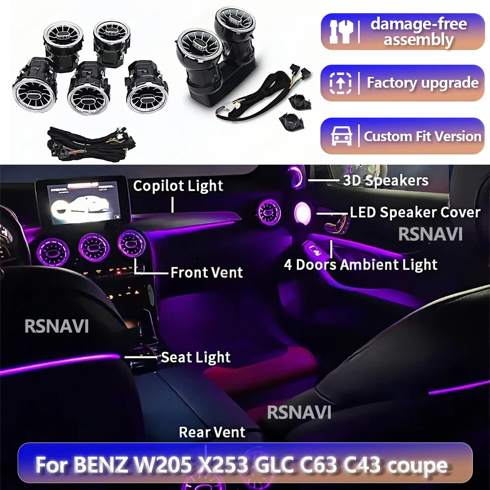 

Светодиодная RGB-подсветка для Mercedes-Benz W205 AMG C GLC Class Coupe C43 C63 X253 2014-2021, декоративная лампа для вентиляционных отверстий и динамиков, 64 цвета