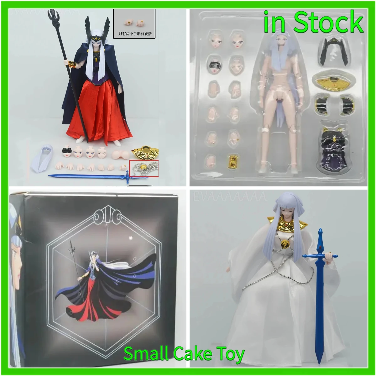 

Модель NT Saint Seiya, тканевый миф Polaris Hilda, в комплекте, два комплекта, модель фигурки в наличии