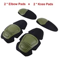 1 Set ArmyGreen