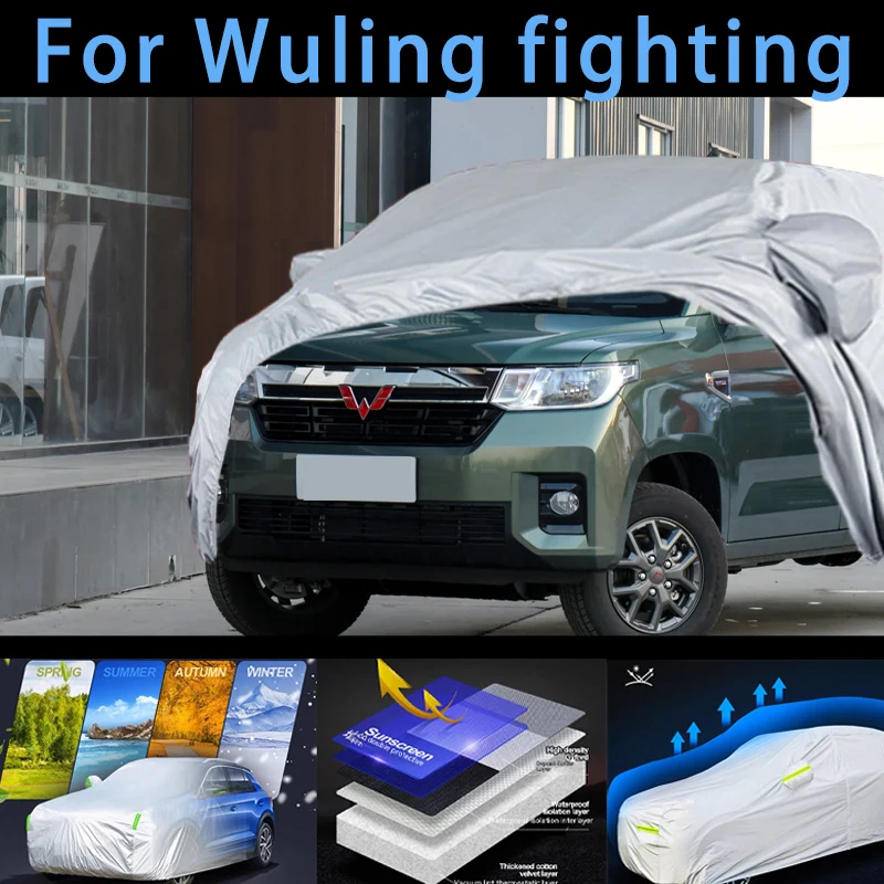 

For Wuling fighting Outdoor Protection Full Car Covers Snow Cover Sunshade Waterproof Dustproof Exterior Car cover protection