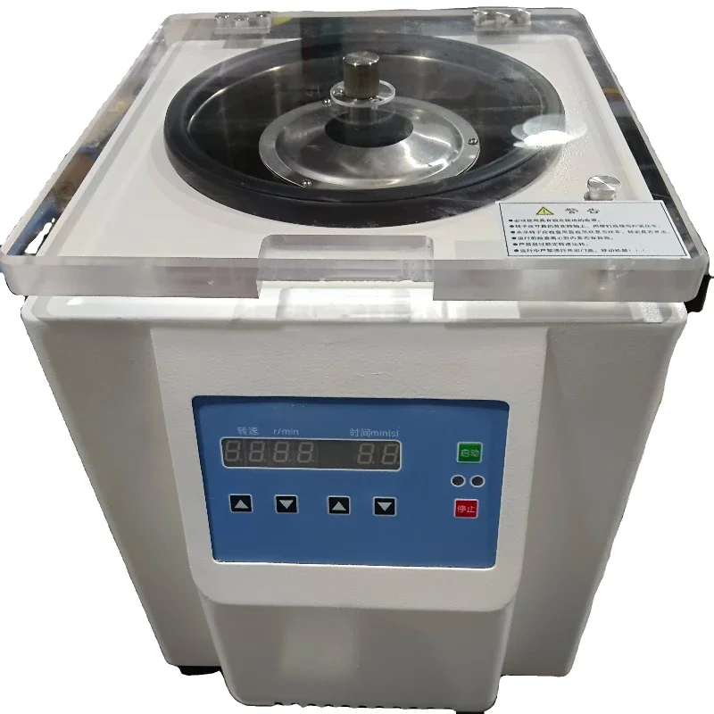 CTS-II 1000ml Filtration Centrifuge Solid Liquid Separation Max RCF2100 Filter centrifuge