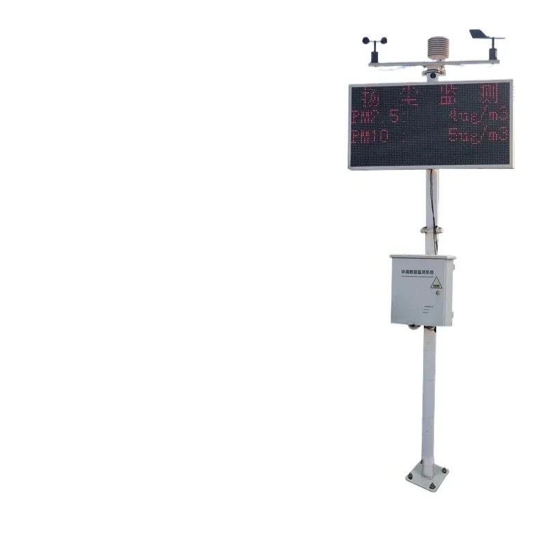 

Small weather station Outdoor wireless agricultural weather station Greenhouse campus construction