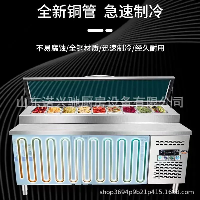 

S5.12 Commercial air-cooled pizza display case, salad bar with crisper, fruit platter & light food chiller