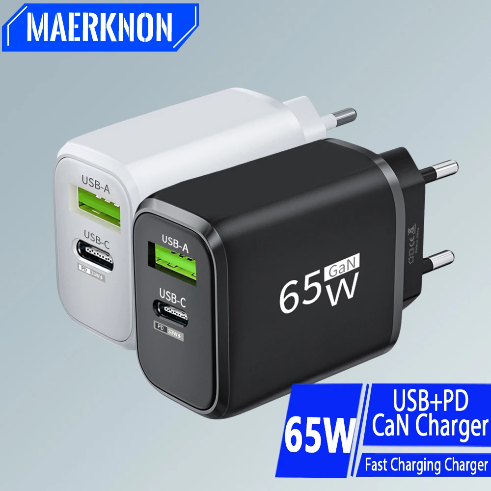 

Total 65W GaN USB Charger Type C Fast Charging Charger Adapter QC3.0 Phone Fast Charger For Samsung Xiaomi For Phone Wall Plug