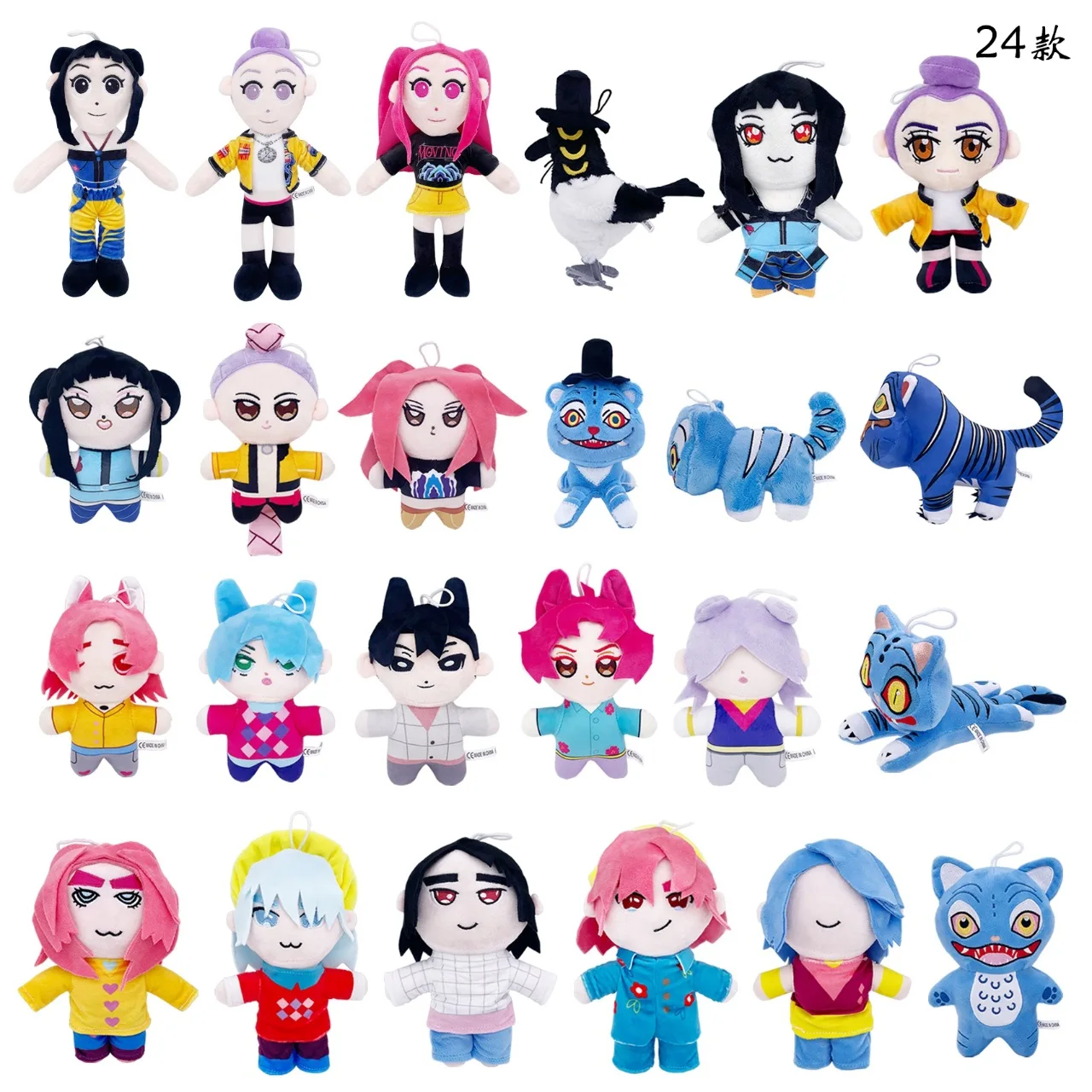 

New Anime Kpop Demons Hunters Plush Cute Soft Stuffed Tiger Animal Plushie Gift for Kids & Adults Perfect for Birthday Party