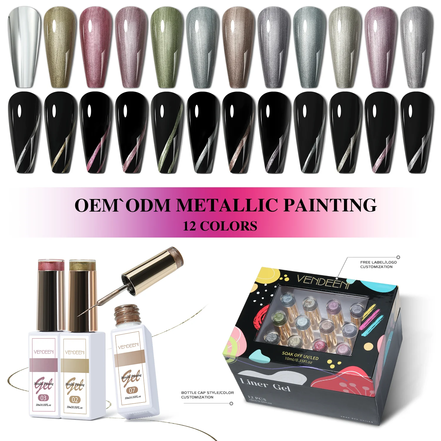 Vendeeni Best Quality Top Material 12colors Metallic Liner Gel Polish Collection 12ml Silver Rose Gold Metal Gel Liner Nail Art