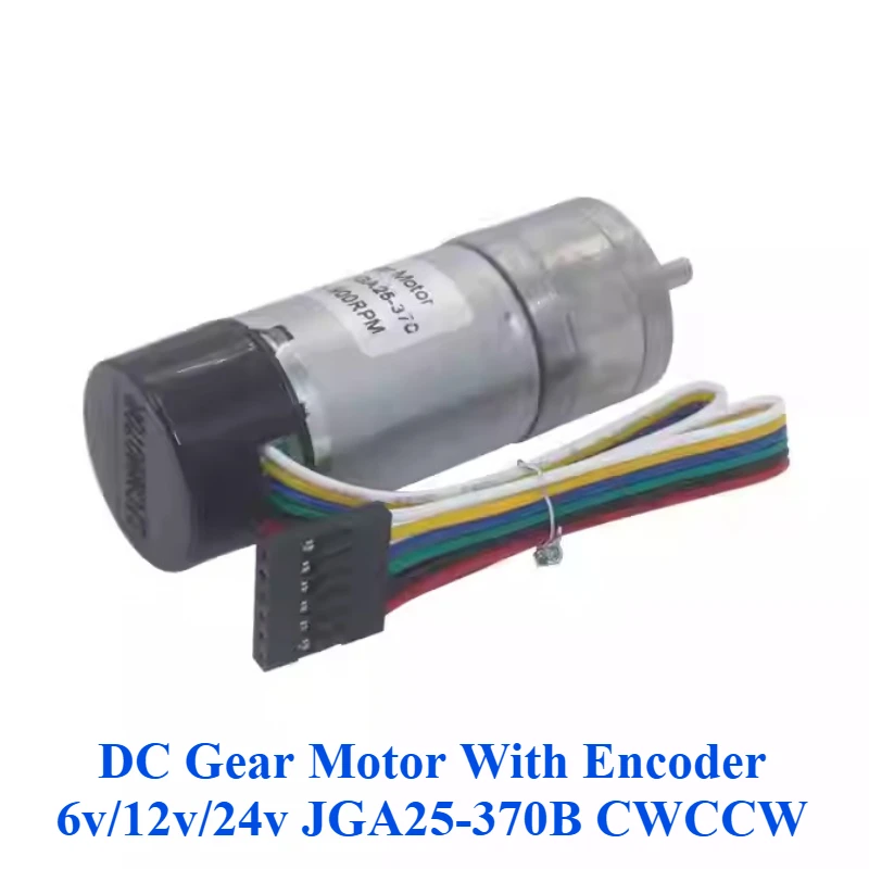 25mm DC Gear Motor With Encoder 6v 12v 24v JGA25- 370B Adjustable-speed Can CW CCW Speed Regulation High-Torque Small Body Motor