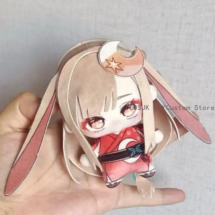 

10CM Anime Kaguya Cosmic Princess Kaguya! 10CM Kawaii Nunu Body Mini Plush Stuffed Plushie Pendant Cute Figure Keychain Bag Gift