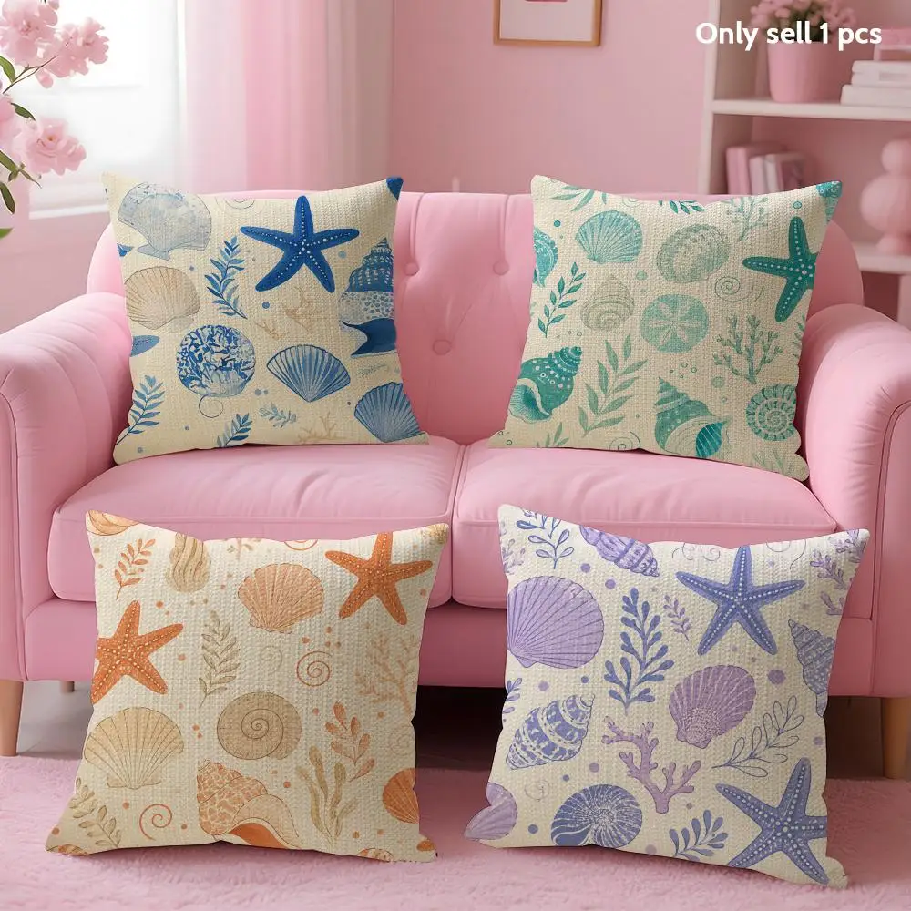 Ocean Shell Starfish Cushion Cover Linen Organic Fabric Double-Sided Printing Sofa Breathable Home Decor Gift Pillow Case