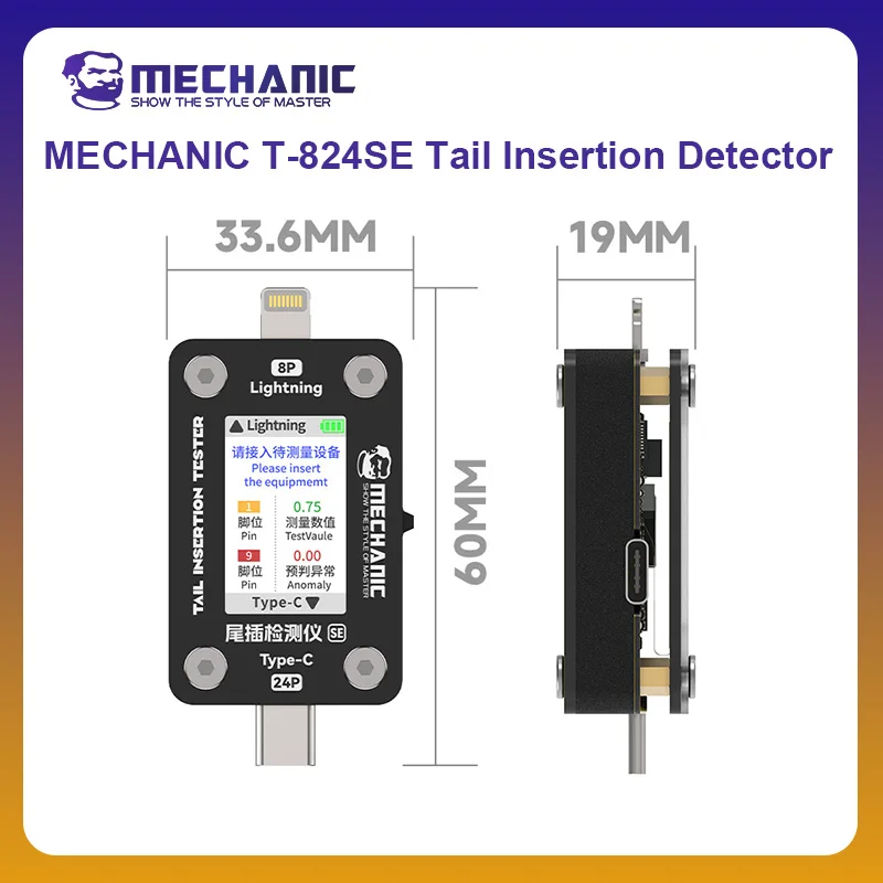 MECHANIC OFFICIAL T-824SE Tail Insertion Detector Digital Display For Phone Motherboard PCB Fault Detection Repair Tools