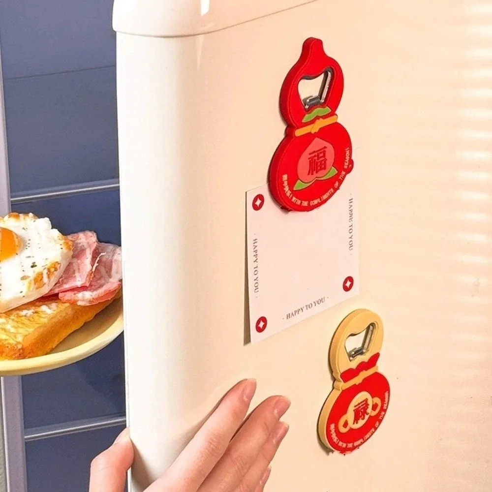 Chinese Style Gourd Refrigerator Magnets Traditional Cartoon Refrigerator Sticker Multi-Function Good Luck Magnetic Sticker