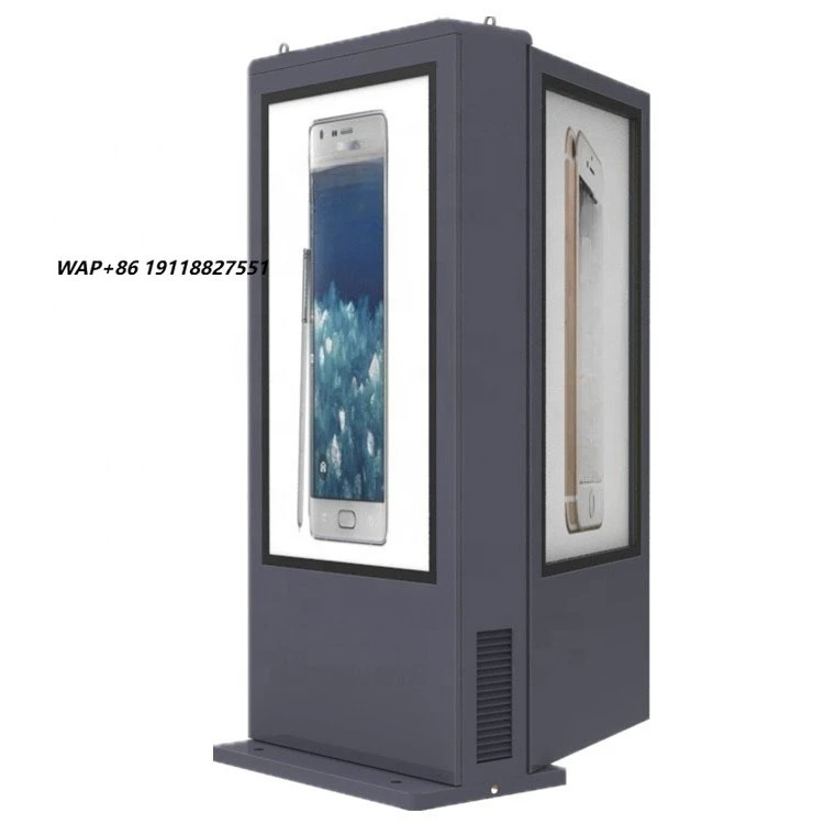 43 Inch Factory Custom 4K Outdoor Digital Signage Displays Advertising Media Player Equipment