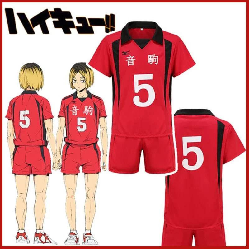 

Anime Haikyuu Cosplay Costume Nekoma High School Uniform No. 5 Kenma Kozume No 1 Tetsurou Kuroo Volleybal Jersey Sportswear