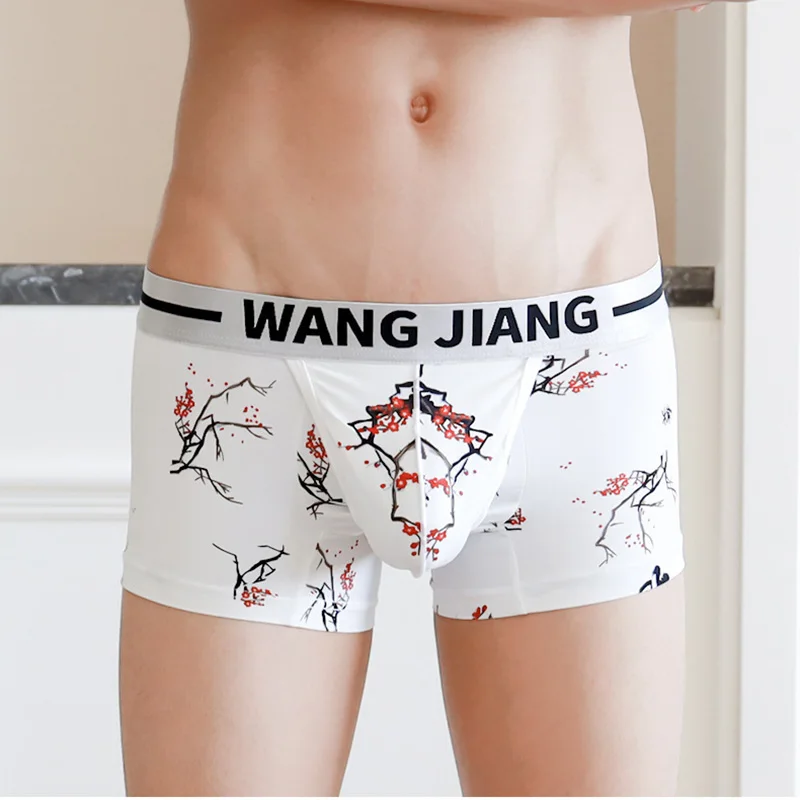 Men Ice Silk Underwear Summer Sexy Man Boxer Shorts Ultra-thin Breathable Panties Male Underpants