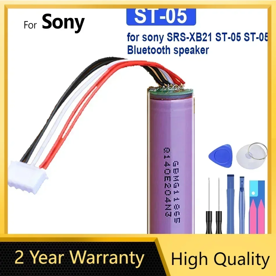 2700mAh Battery for Sony SRS-XB21 ST-05 ST-05S Bluetooth Speaker