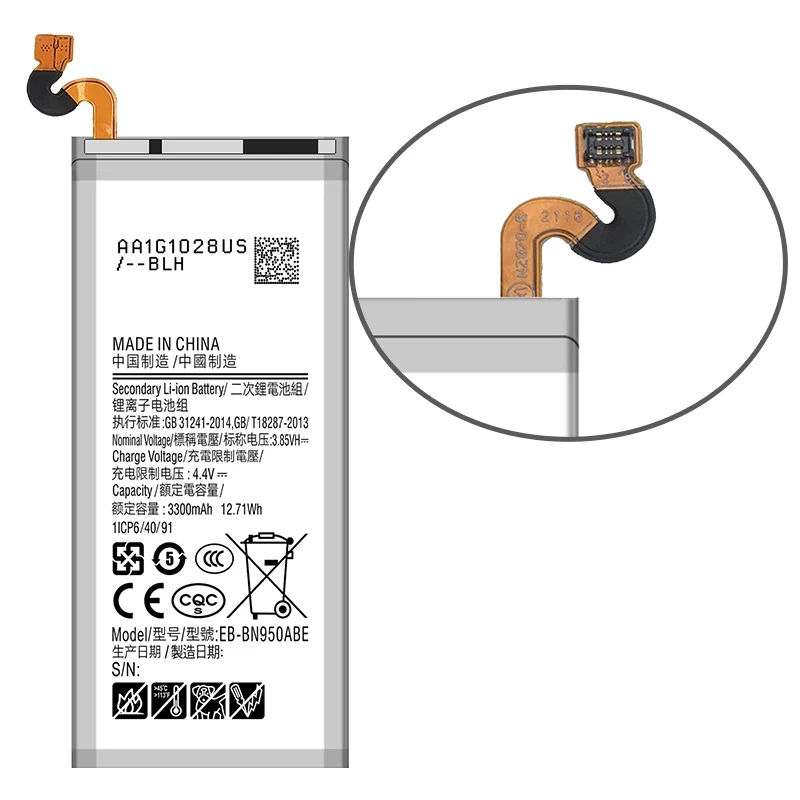 Batería nueva 3300mAh EB-BN950ABA EB-BN950ABE para Samsung GALAXY Note 8 N9500 N9508 SM-N950 N950F/U N950A N950N + herramientas 4