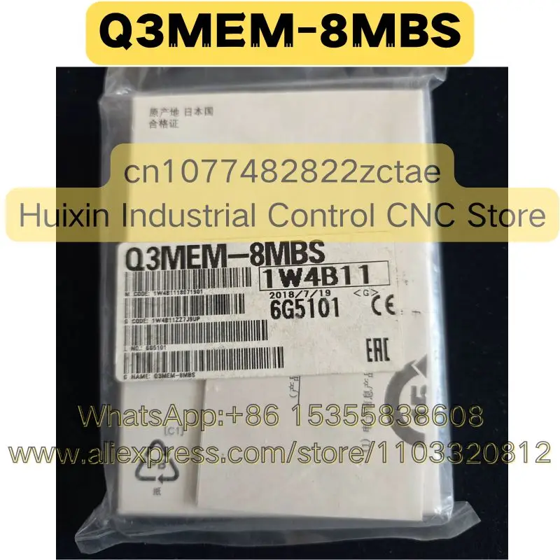 Q3MEM-8MBS Brand New Original