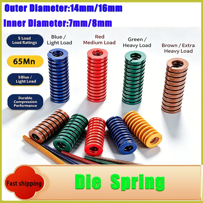 Color Coded Mould Springs, Yellow Red Blue Green Brown, Special for Die Casting, Plastic & Stamping Molds, OD 14/16mm, ID7/8mm