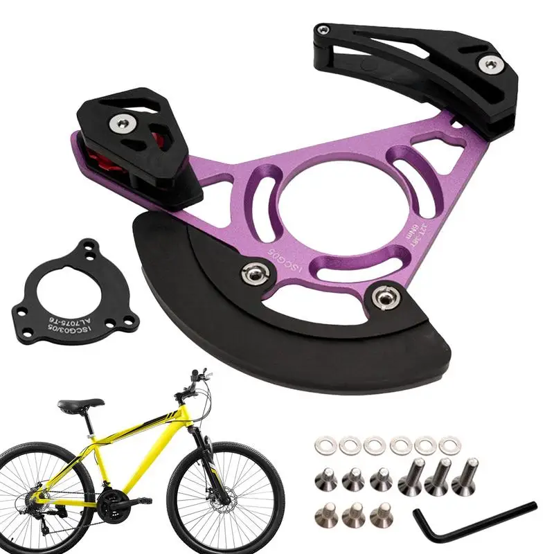 Chain Guide Mountain Bikes High Strength Single Disc Chain Guide Chain Plate Guide Wear-Resistant Bikes Chain Stabiliser Chain