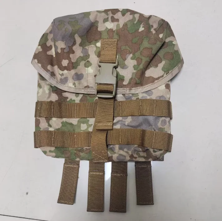 

Немецкий камуфляжный подсумок Flecktarn Multitarn Jungle MG для магазинов