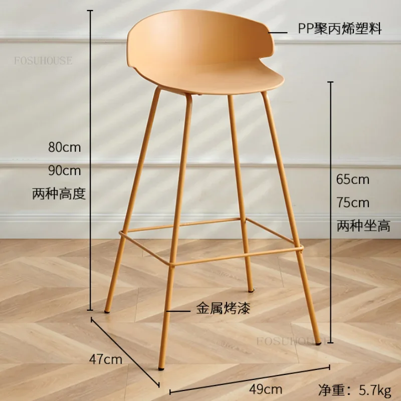 Nordic Plastic Bar Stools Kitchen High Dining Chairs Counter Designer Household Backrest Bar Chair Creative Hotel Stool