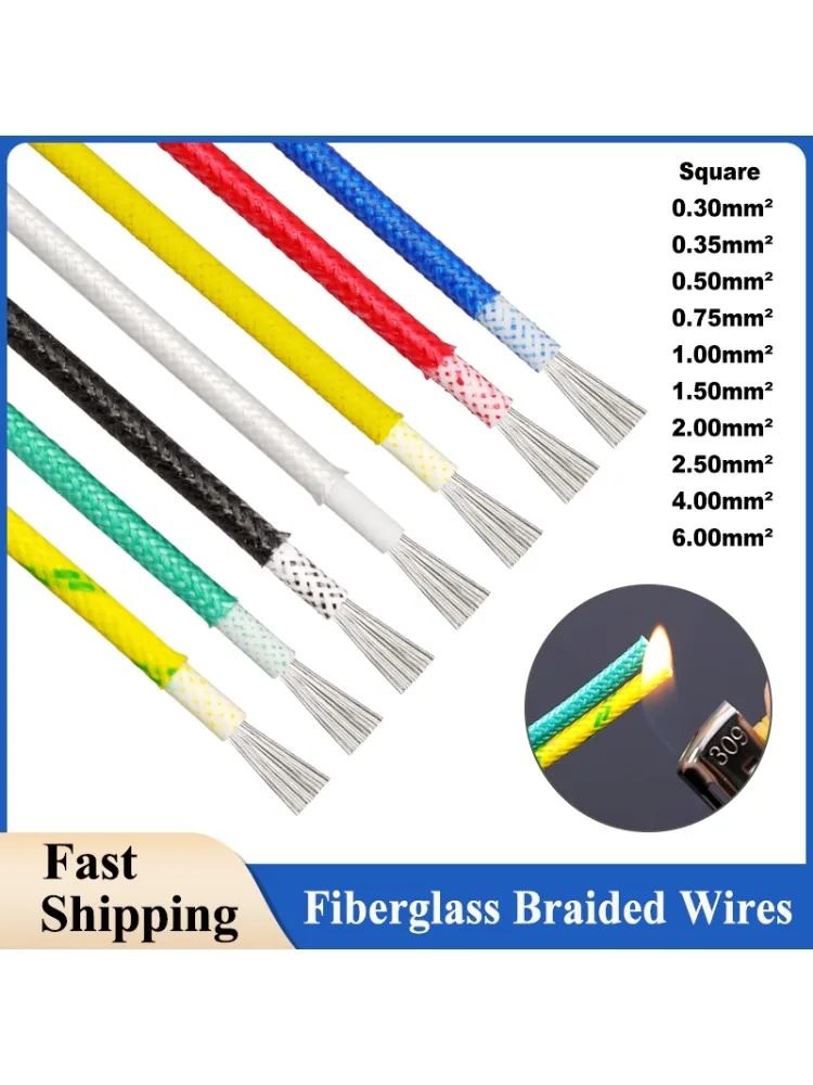 Câble tressé en fibre de verre de 1 à 10M, isolation en caoutchouc résistante aux hautes températures, élément chauffant au sol chaud, fil électrique en cuivre étamé