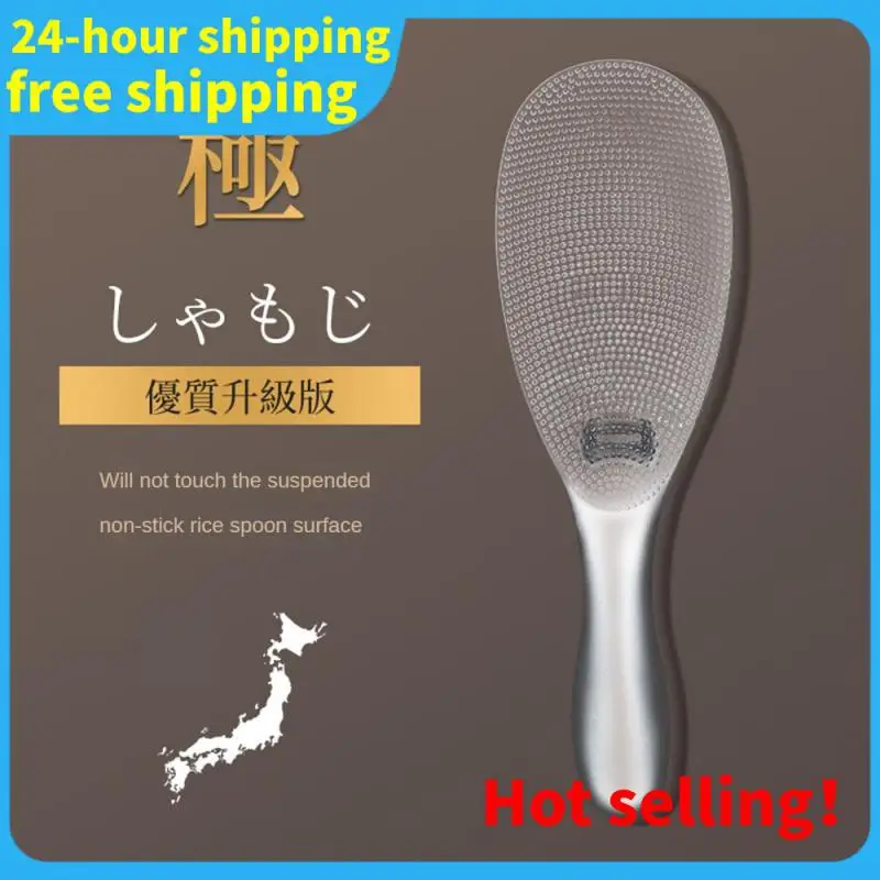 Japanese Kitchen Non-stick Rice Spoon Rice Rice Shovel High Temperature Resistant Rice Cooker Rice Spoon TPX Net Red Rice Spoon