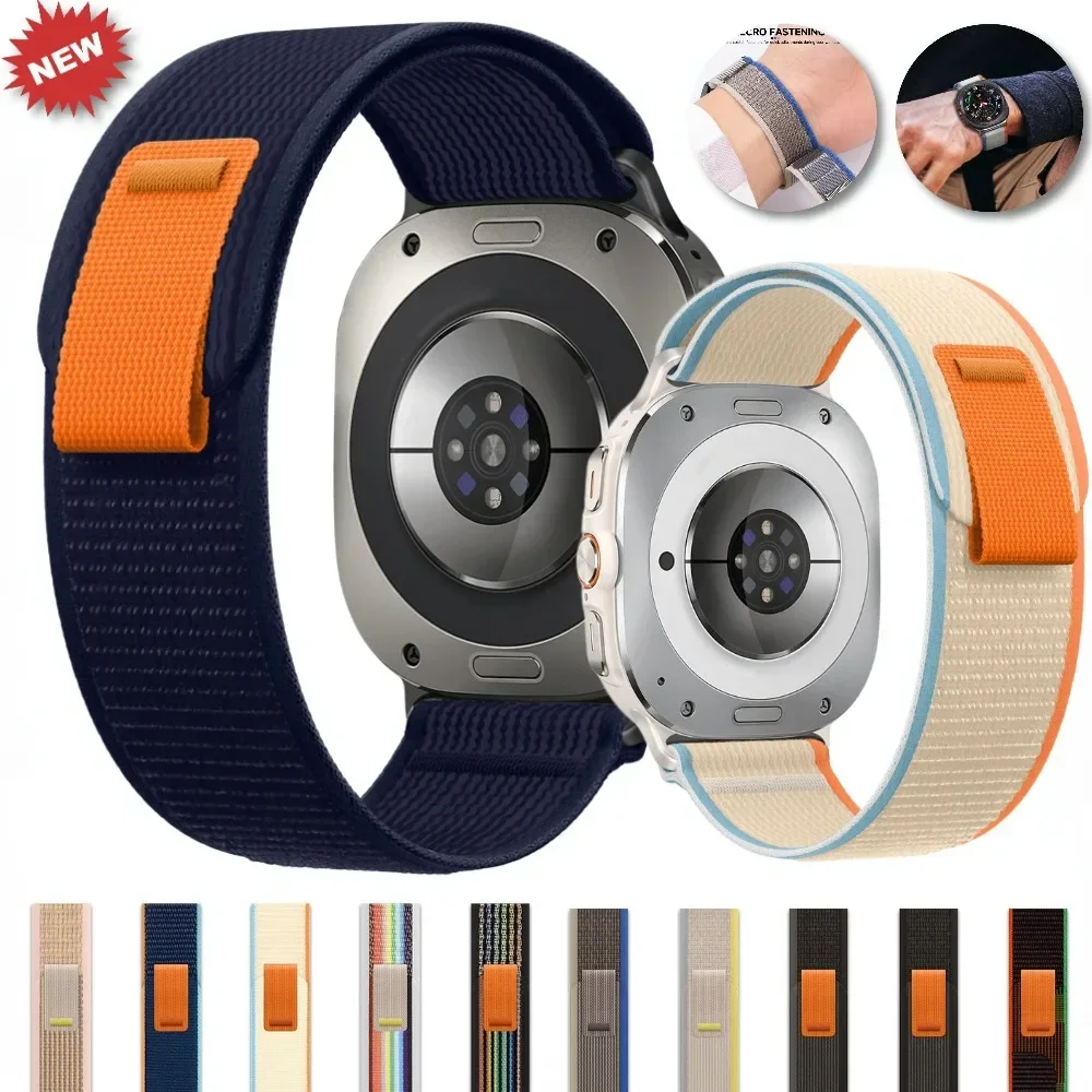 

Trail Loop Strap for Samsung Galaxy Watch Ultra2 Sports Breathable Adjustable Wristband for Galaxy Watch 7 Ultra 47mm Band Belt