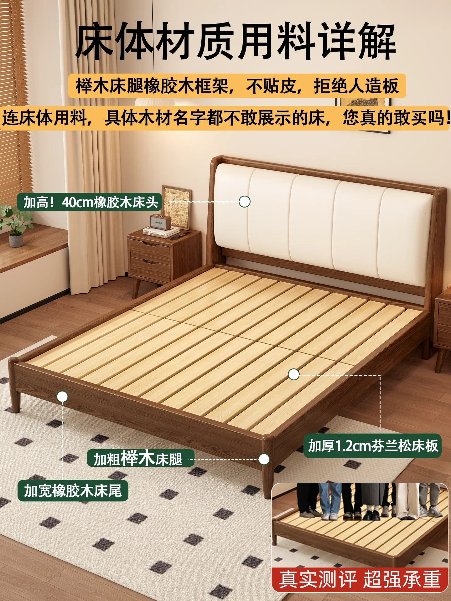 سرير مصنوع بالكامل من الخشب الصلب، وسرير مزدوج لغرفة النوم المنزلية البسيطة الحديثة #4